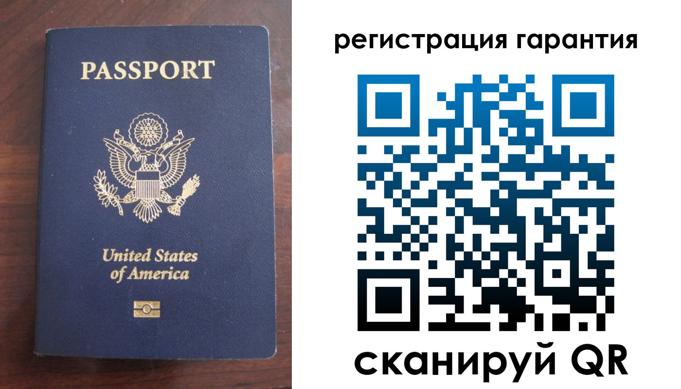 купить прописку в Крымске